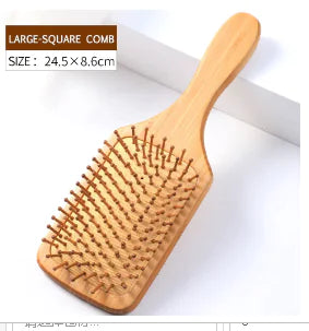 Blisel™ - Bamboo Hair Brush